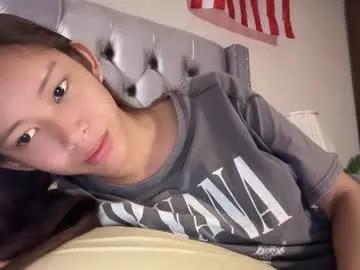 its_me_cora — cum cum cummmm #asian #mistress #young #bigcock #teen