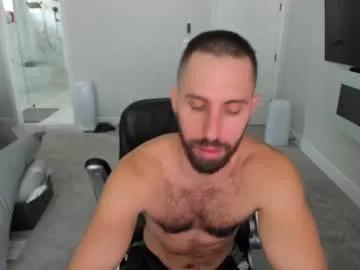jakeorion — INSERT HUSH VIBRATOR THAT VIBRATES WHEN YOU TIP [1000 tokens left] #bigcock #athletic #muscular #straight #gay #new #young #hush