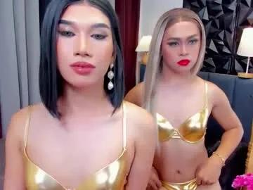 jchugecock — cumshow!  #asian #new  #anal #mistress #SPH [3099 tokens remaining]