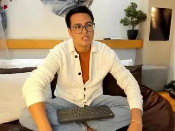 johnbelrose — GOAL: Blowjob (DILDO)  Make my ass bounce non-stop to give you pleasure Let's warm up the room using the apps and completing objectives! #submissive #anal #asian #uncut #slave