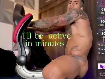 jordandenis17 — Make Me  #cum & play with my BIG DICK   #lovense #bigcock #muscle #bigass [3721 tokens remaining]