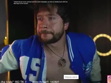 just_your_dreamboy — !!FREE Lovense control in exclusive pvt!!   Let's cum together!! - Goal: Deep throat and cum in face from dildo!! [999 tokens left] #hairy #bigcock #muscle #bigass #anal #poet