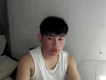 kaizou69 — Help me get naked and cum! #new #student #asian #slave #wifematerial [1000 tokens remaining]