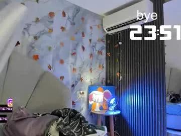 katemoss70 — GOAL: Shake my ass in doggy [60 tokens remaining] You don't have to touch me to make me feel it... your gaze already does.  My Fav Patterns 222//555//888  #teen #bush #c2c #smoke #natural