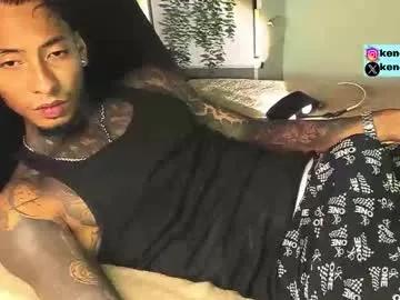 kendrik_brown — #monstercock #ebony #bbc #cum #bigcock  [1975 tokens remaining]