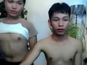 kina_greyx — fuck me or Ill fuck you #asian #cum #new #bigcock #femboy MAKE ME CUM !!!! [485 tokens remaining]