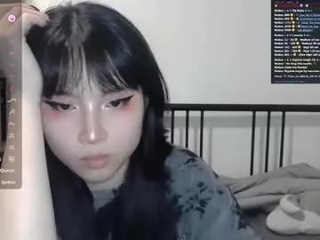 kitty_krush — Free Kitty's Titty!! #lovense #asian #smalltits #18 #teen
