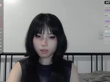 kitty_krush — Five Nights at Kitty's...2! 10/20 Mode! - Free Kitty's Titty!! #lovense #asian #smalltits #18 #teen