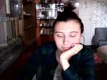 lanabeils — Lanabeils's room I'm a little horny. Help me reach orgasm in private.