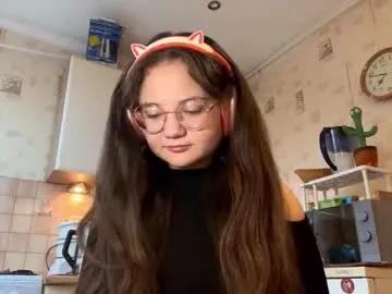 lanepucker — GOAL:  I'll take off my top Hey! My name is Alex, let's get crazy together! #shy #new #18 #young #cute [331 tokens remaining]