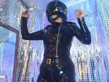 latex_rose_daniels — Lovense Lush : Device that vibrates longer at your tips and gives me pleasures #latex #boots #kinky #switch #corset