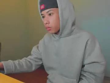 leo_hottiesexyasian — First day, make me CUM (goalCUMshow) #18 #teen #bigcock #asian #cumshow [3500 tokens remaining]