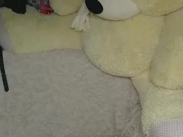 leoandluna — Lovense Lush on - Interactive Toy that vibrates with your Tips - Goal: suck cock [777 tokens left] #anal #new #bigboobs #asian