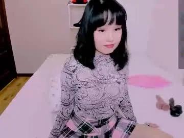 lianayun — ^DOUBLE SQUIRT^ Lush on, hairy pussy, #asian #hairy #bbc #cuckold #anal  #squirt #cei #joi ^Random Level tip 25 Random time tip 38, 39 to Roll the Dice^ [947 tokens remaining]