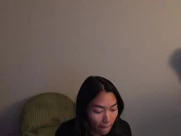 littlemiss_kira — lingerie [3992 tokens left] #asian