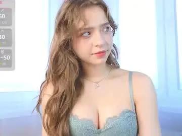 lizbethbiers — Goal: Masturbate my pussy + cum | My name is Amelia this is my good day here! I'm a very #shy and decided to try something #new for myself!! I'm #18 years old, and I feel very #young for you! #lovense!
