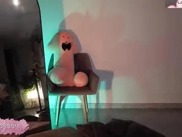 loidjanne — Current Goal: Touch me down sweet (*/*) at 10 tokens -- Next Goal: Nasty Ahegao (^///^) -- #skinny #latina #cosplay #ahegao #fuckmachine