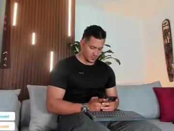 lucasanto_ — give me a lot of pleasure [2000 tokens left] . #latino #muscle #bigass #lovense #bigcock