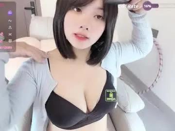 luckaisha — open pvt There is a surprise #asian #18 #pvt #bigass #hairy