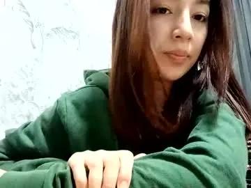 maileppanen — GOAL: caress my sexy neck [40 tokens remaining] Welcome to my room! #new #shy #18 #asian #nonude