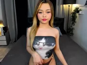 majesty_cassandra — make me jerk this 8inch cock nonstop for 1000tkns! #asian #bigcock #petite #daddysgirl #mistress