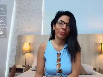 mature_eva — Lovense Lush : Device that vibrates longer at your tips and gives me pleasures - Multi-Goal :  squirt #skinny #bigboobs #mature #fuckmachine #squirt