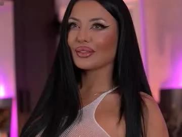 melanyass — Lovense Lush on - Interactive Toy that vibrates with your Tips #lovense #new #squirt #bigboobs #teen