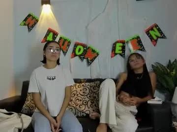 mia_petite72 — this horny slut wanna be fucked too much // GOAL: slow dance + striptease [64 tokens left] #teen #latina #smalltits #anal #18