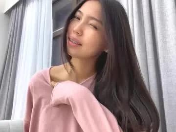 michalkandoll — Goal -lick my sweet lips   ! Hi guys and welcome . My name is Aidaxo Have a good stream and a good time!  #shy #new #asian #18 #young [55 tokens remaining]