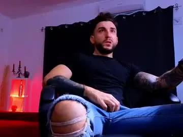 mightyaaron — Ready to Get Wild? Join the Ultimate parTy with Me! Let's Make It Unforgettable!  - Goal: Welcome to the HoT House parTy - #alpha #findom #master #party #smoke