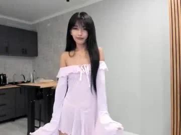 mimicherryy — Pussy play [250 tokens left] #asian #squirt #lovense #anal #teen