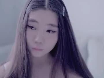 miso_misa — Welcome to my room! - Goal: ride chair (rub kitty on chair) 0_0 [329 tokens left] #asian #teen #cute #tease #new