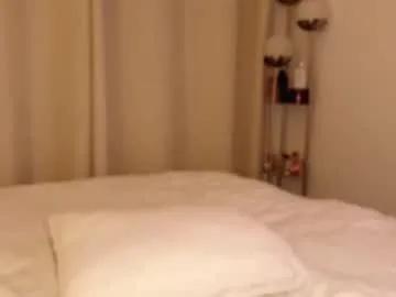 myassistant — Welcome to my room / Pvt Available #lovense #lush #domi #blonde #bigass