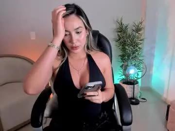 niabennet — I am very horny come fuck me with your big cock  @niabennetcb - Goal is : make me cum #pornstar #cum #lovense #squirt #latina #OhMiBod