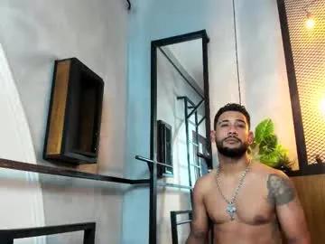 owen_scottx — you want milk??!! PVT ON #bigcock #straight #new #dominant #latino [449 tokens remaining]