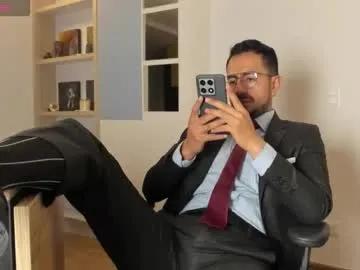 pablo_rincon95 — Lovense Lush on - Interactive Toy that vibrates with your Tips - Goal: cum show #lovense #socks #slave #findom #office