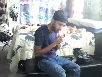papian0 — Im just gaming but help get my dick hard #bbc #bigcock #gamer #cashmaster #cashpig
