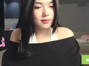 phantom_wave — Sometimes my legs get weak when you buzzzz me Fav pattern 166/202/303/404 - Goal: make my mood [286 tokens left] #asian #squirt #bigboobs #young #anal