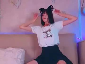 phyllissanchez — GOAL: contril toy until CUM(first today) [69 tokens remaining] hey hey <3 im new here.... but im ready to play #squirt #new #young #lovense #smalltits