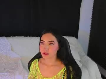 rosario215_ — panty  off [564 tokens left]  my fav pattern 2569101215666 #shy #dance #twerk #asian #smoke