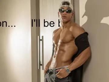 sam_rouge — lovense lush on! cum at goal #bigass #bigcock #18 #latino #muscle