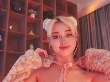 seduza_hyun — Squirt Queen, reach my goal to see Ocean Lovense Lush on - Interactive Toy that vibrates with your Tips - Multi Goal: StripTease [522 tokens left] #asian #anal #lovense #squirt #deepthroat