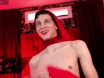 skylar__gray — Lovense Lush on - Interactive Toy that vibrates with your Tips #lovense #femboy #twerk  #skinny  #sissy #gay