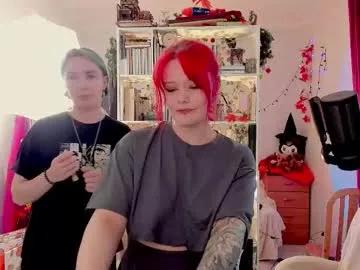 sova_energy — GOAL:   kiss, kiss, kiss [493 tokens remaining] pvt is open #bdsm #lesbian #feet #saliva #couple