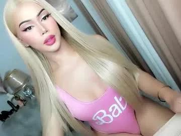 urlovelyangelts — come and join me and lets have fun together appreciate me 25 tokens [3000 tokens left] #asian #bigtits #latina #wifematerial #goddess #perfectass