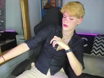 vladhellsing4 — make me cuum!! #uncut #cute #edging #feet [700 tokens remaining]