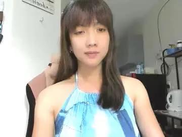 xdreamangel — BIGLOADS OF CUM #bigcock #trans #asian #anal #mistress #feet -- Current Goal: HUGE CUM SHOT at 6969 tokens