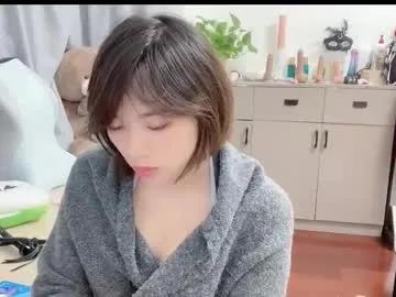 xinbao799322 — open pvt There's a surprise!Join the fan page to see photos for free