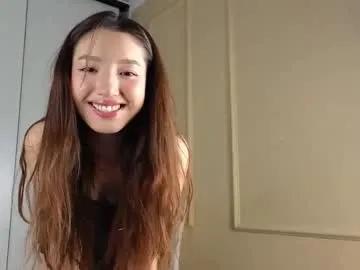 yayong — Lovense: Interactive Toy that vibrates with your Tips - Goal is : Get naked #asian #18 #squirt #new #teen