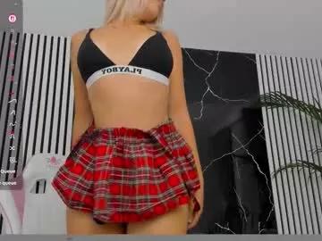 zeylaa — Make me cum/squirt/creamy with vibration! Fav lvl 99, 222, 555 ,888, 1234 #anal  18 #latina #new #teen